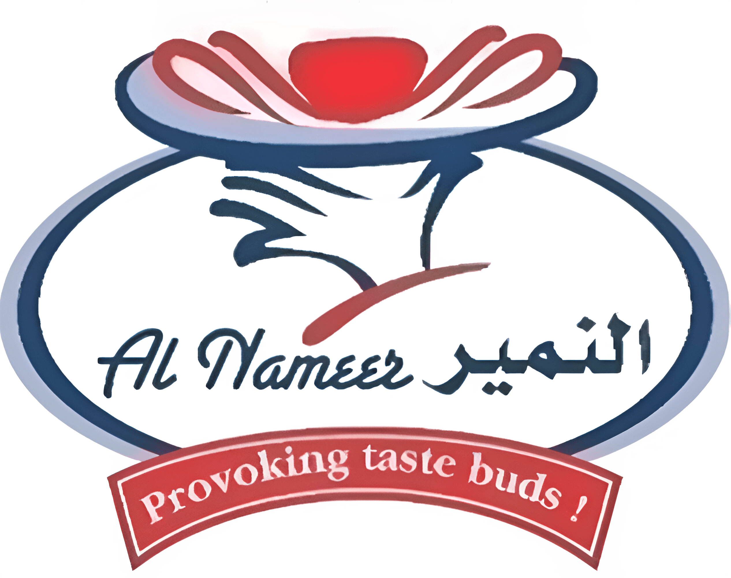 Hot N Fresh Pastry Factory llc