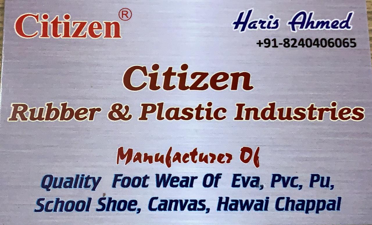 Citizen Rubber And Plastic Industries