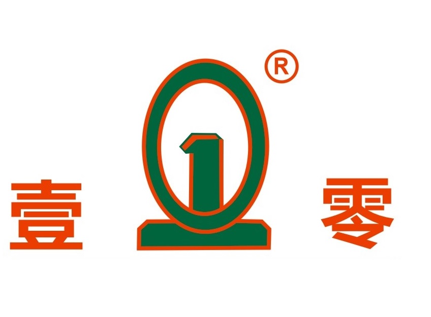 Cangzhou Yiling Numerical Control Machinery Co., Ltd