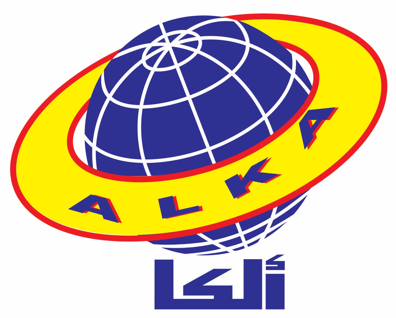 World Trading Services