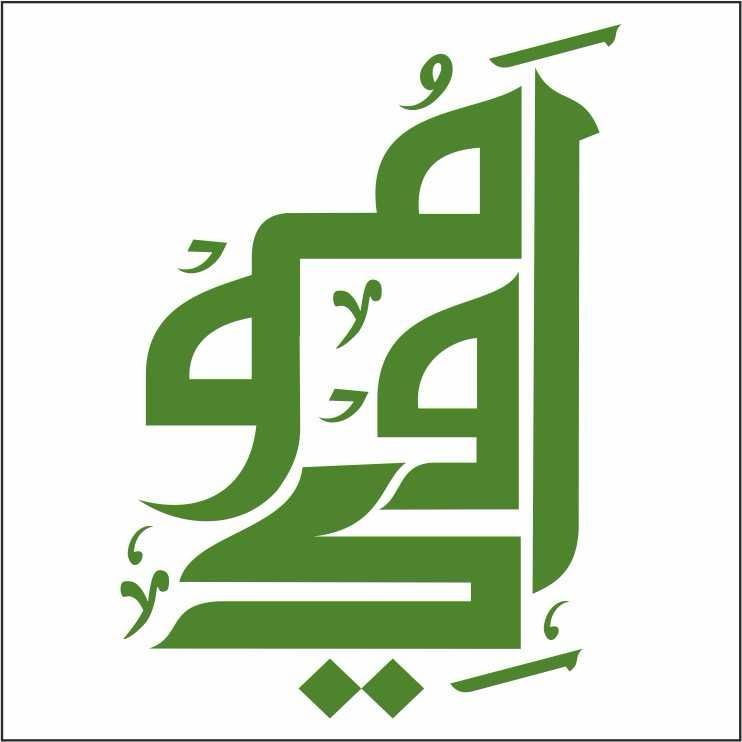 Atshan Fazal