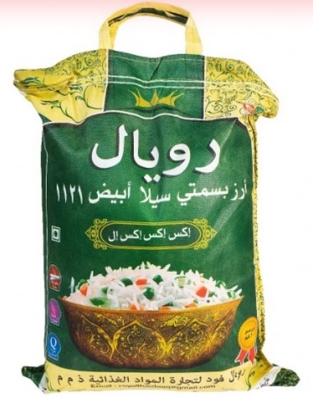 Sella Rice 8 x 5 Kg