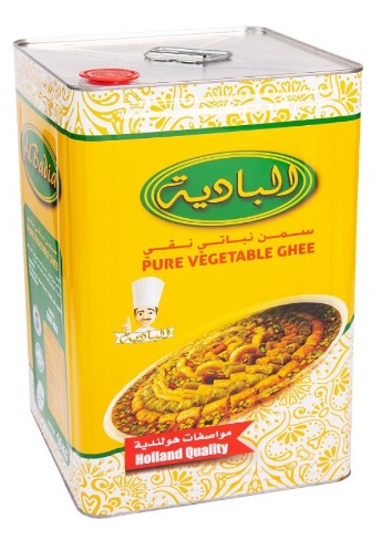 VEG Ghee 16 KG 