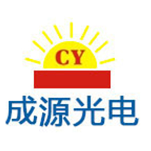 Chengyuan Photoelectric Technology Co.