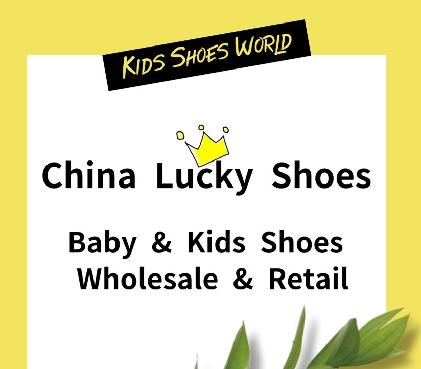 China Lucky Shoes L.L.C