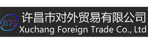 Xuchang foreign trade Co. Ltd.