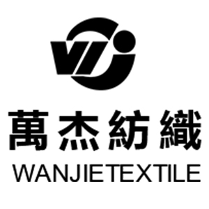 Haining Wanjie Textile CO.,LTD