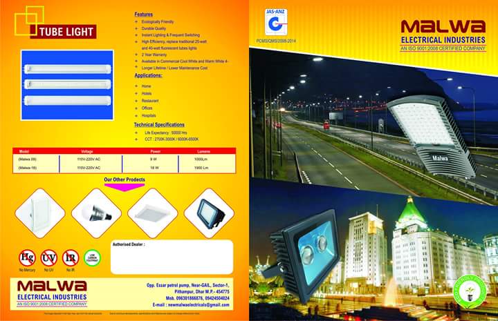 Malwa Electrical Industries