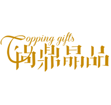 Shanghai Topping Gifts Co., Ltd.