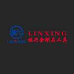 Jiangxi Linxing Diamond Tools Co., Ltd.