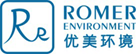 Romer Environmental Protection (Shenzhen) Co. Ltd