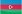 az علَم