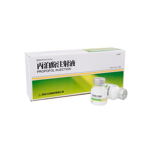 Wholesale Propofol Injection 2% (20mg/mL) Supplier Abraa