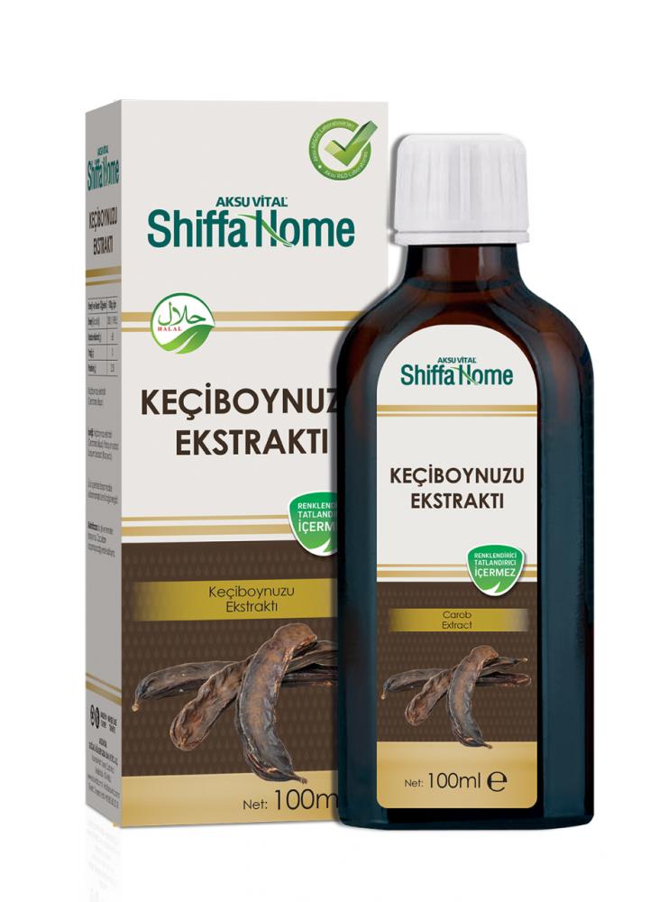 Wholesale Carob Liquid Extract Supplier