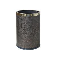 Round Room Dustbin With Ring ( ZGD-68 )