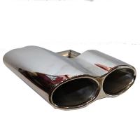 221 490 0003/0004  EXHAUST PIPE