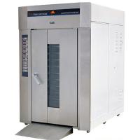 ROTARY HOT AIR OVEN
