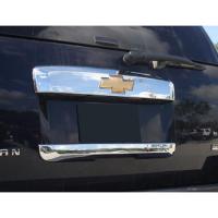 07-14 CHEVY TAHOE ABS CHROME REAR TAILGATE DOOR HANDLE COVER RDCDL61611