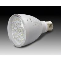 LED EMERGENCY LIGHT / V-ELM1618R