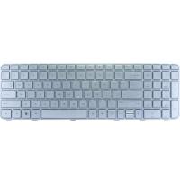 Genuine HP Silver Frame Keyboard Compatible V122603BS1 English/Arabic