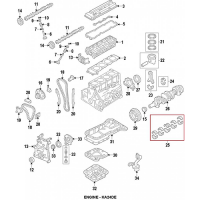 Nissan 12261-40F03 Crankshaft Thrust Washer