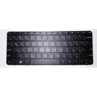 HP 647569-171 keyboard