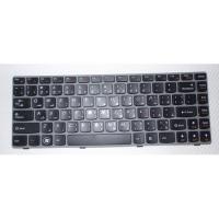 Lenovo Keyboard IdeaPad z460 M/N: Z460-AR-E