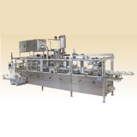 FRS 16/26 Thermoforming Machine