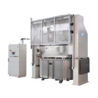 Vertical Mixer Machine For Bakery Products