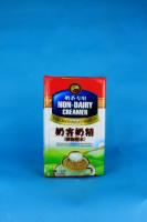 Non Dairy Creamer -Naike Brand