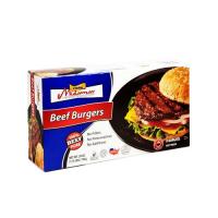 Halal 100 percent Pure Beef Burger