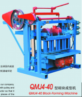 High Pressure Block Machine - QMJ4-40