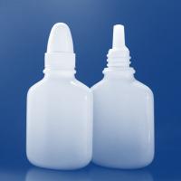 20ml-squeeze-nasal-spray-bottle