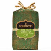Earl Grey Green Tea - Royal Brocade Cloth Bag