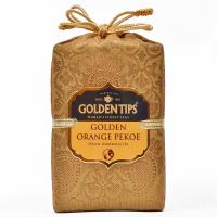 Golden Orange Pekoe - Royal Brocade Cloth Bag