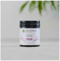 Haruna | Organic Ceremonial Matcha