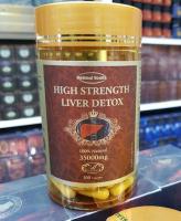 OPTIMAL HEALTH High Strength Liver Detox 35000mg 100 capsules MADE IN AUSTRALIA listed Medicine Detoxifaction