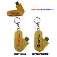 Wooden USBs