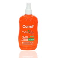 Carrot Spray Oil
