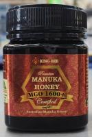 King Bee Manuka Honey Certified MGO 1600+ 250g Ultra Rare