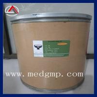High Quality API 99% Pyrantel pamoate CAS 22204-24-6 powder with low price