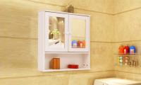 FD-BC-460757 - Bathroom Wall Cabinet Double Mirror Door Cupboard Storage Wood Shelf