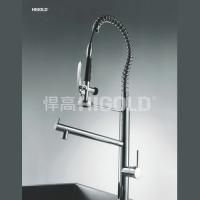 Modern Faucet - Fiat 980026
