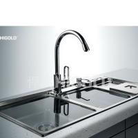 Modern Sink - Precy 920004Z