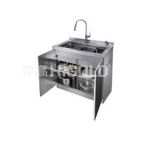Integrated Sink 970004