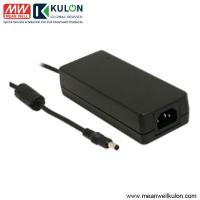 Industrial - Wall-mounted (Level VI) Switching power adapter