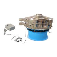 single layer ultrasonic vibration filter sieve for powder