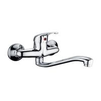 Wall Fixed Sink Faucet