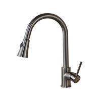 Wall Fixed Sink Faucet Top Pipe