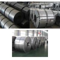 Cold rolled steel Coil